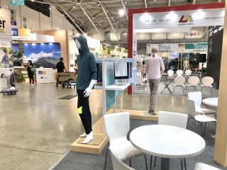 2023 台北紡織展 TITAS, 飛事達國際展覽設計有限公司, www.vistargp.com 2023 台北紡織展 TITAS, 飛事達國際展覽設計有限公司, www.vistargp.com
