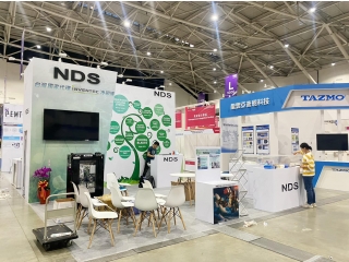 2023 國際半導體展 SEMICON Taiwan, 飛事達, https://www.vistargp.com/ 2023 國際半導體展 SEMICON Taiwan, 飛事達, https://www.vistargp.com/