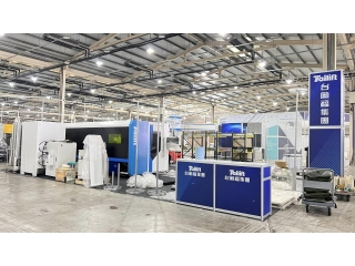 2023 台中自動化機械暨智慧製造展 CTMS Taichung,飛事達國際展覽設計有限公司, https://www.vistargp.com/ 2023 台中自動化機械暨智慧製造展 CTMS Taichung,飛事達國際展覽設計有限公司, https://www.vistargp.com/