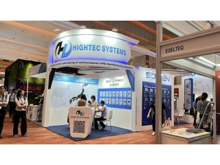 2023 東南亞半導體展 SEMICON Southeast Asia, 飛事達國際展覽設計有限公司, www.vistargp.com 2023 東南亞半導體展 SEMICON Southeast Asia, 飛事達國際展覽設計有限公司, www.vistargp.com