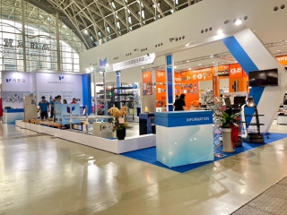 2023 高雄工業自動化展 Kaohsiung Industrial Automation Exhibition, 飛事達國際展覽設計有限公司, www.vistargp.com 2023 高雄工業自動化展 Kaohsiung Industrial Automation Exhibition, 飛事達國際展覽設計有限公司, www.vistargp.com