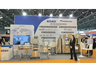 2023 瑞士日內瓦保健食品及原料展覽會 Vitafoods Europe Genava Swiss, 飛事達國際展覽設計有限公司, www.vistargp.com 2023 瑞士日內瓦保健食品及原料展覽會 Vitafoods Europe Genava Swiss, 飛事達國際展覽設計有限公司, www.vistargp.com