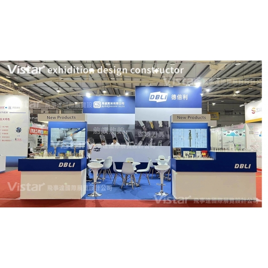 2023 台中工具機展 TIAE 國際展覽設計 展覽施工執行 Booth Design Construction VISTAR