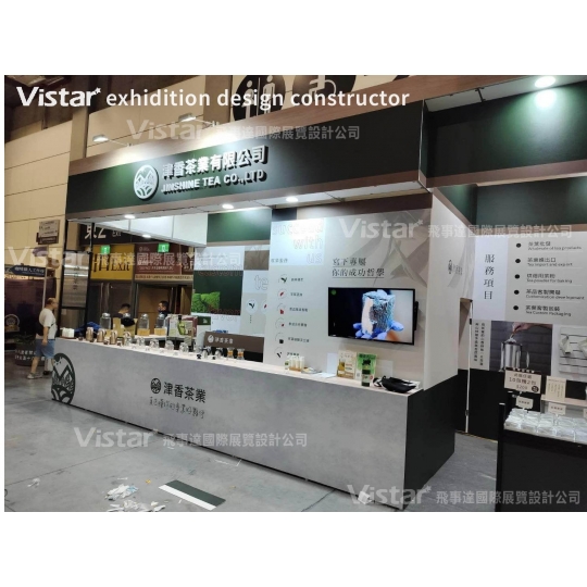 2023 台灣國際咖啡展 Taiwan International Coffee Show 國際展覽設計 展覽施工執行 Booth Design Construction VISTAR