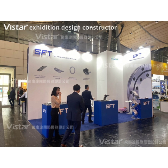 2023 HANNOVER MESSE德國漢諾威工業博覽會 國際展覽設計 展覽施工執行 Booth Design Construction VISTAR