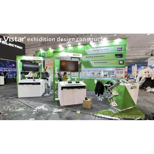 2023 HANNOVER MESSE德國漢諾威工業博覽會 國際展覽設計 展覽施工執行 Booth Design Construction VISTAR