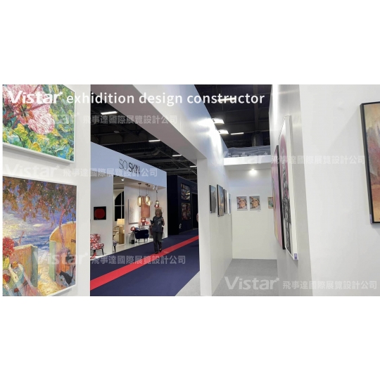 2023 Maison&Objet Paris法國巴黎國際家飾用品展 國際展覽設計 展覽施工執行 Booth Design Construction VISTAR
