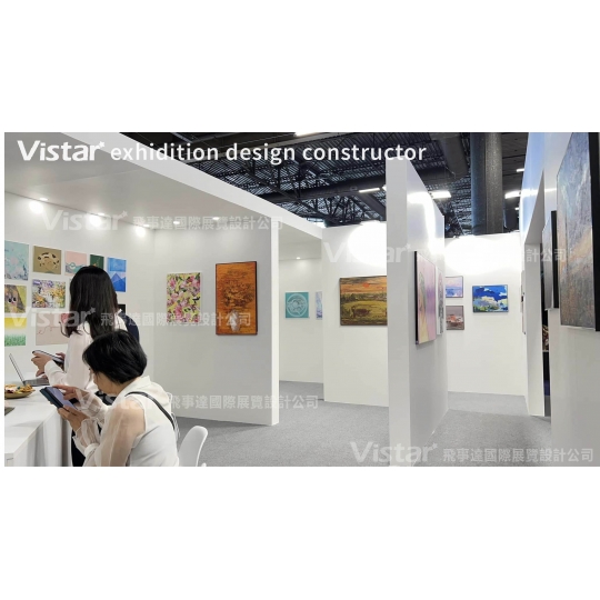 2023 Maison&Objet Paris法國巴黎國際家飾用品展 國際展覽設計 展覽施工執行 Booth Design Construction VISTAR