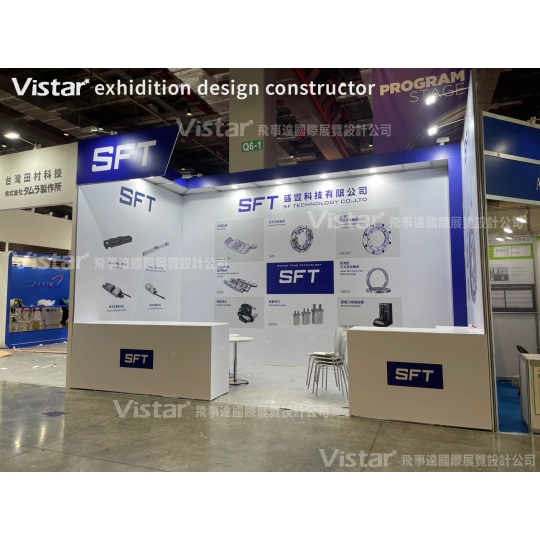 2023 國際半導體展 SEMICON Taiwan 國際展覽設計 展覽施工執行 Booth Design Construction VISTAR