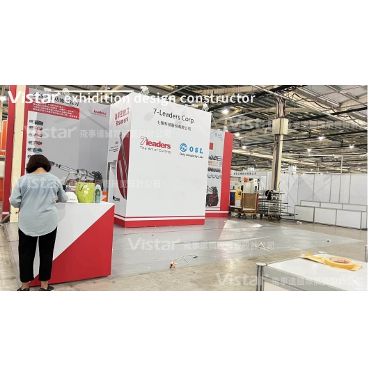 2023 台中自動化機械暨智慧製造展 CTMS Taichung 國際展覽設計 展覽施工執行 Booth Design Construction VISTAR