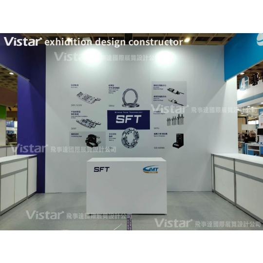 2023 台北自動化展 Taipei Automation 國際展覽設計 展覽施工執行 Booth Design Construction VISTAR