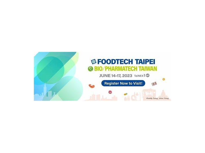 2023 台北國際食品加工機械展 Foodtech Taipei, 飛事達, https://www.vistargp.com/ 2023 台北國際食品加工機械展 Foodtech Taipei, 飛事達, https://www.vistargp.com/