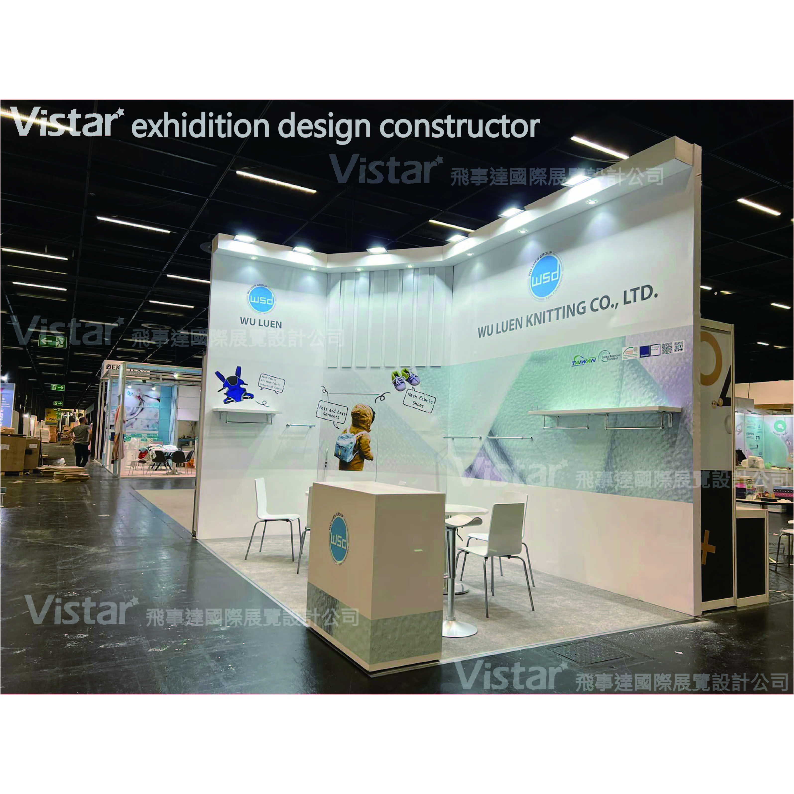 2022 Kind + Jugend德國科隆婦幼展 國際展覽設計 展覽施工執行 Booth Design Construction VISTAR