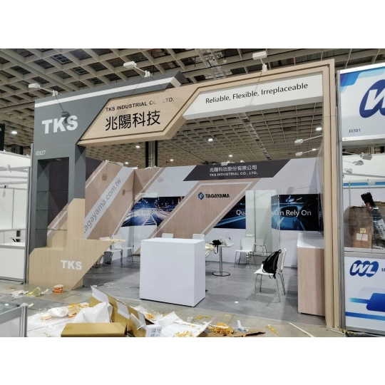 2024 AMPA台北國際汽機車零配件展 國際展覽設計 展覽施工執行 Booth Design Construction VISTAR