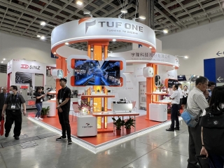 2024 TMTS 台灣國際工具機展 2024 TMTS 台灣國際工具機展