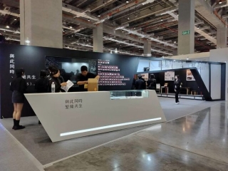 2024 YODEX 台北新一代設計展 2024 YODEX 台北新一代設計展