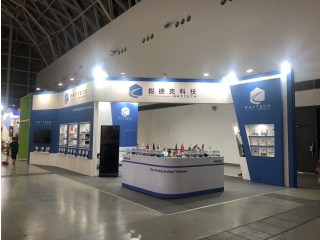 2024 Fastener Taiwan 台灣國際扣件展 2024 Fastener Taiwan 台灣國際扣件展