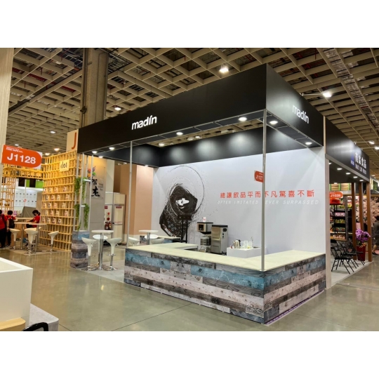 2022 台北國際食品系列展 國際展覽設計 展覽施工執行 Booth Design Construction VISTAR