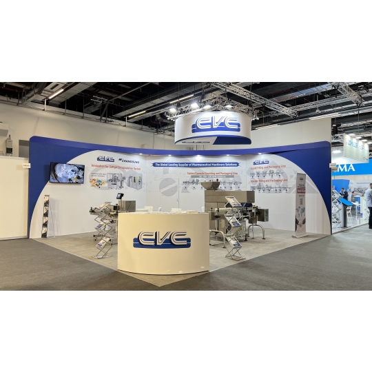 2022 CPhI Worldwide世界製藥原料展覽會 國際展覽設計 展覽施工執行 Booth Design Construction VISTAR