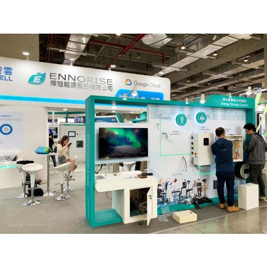 2024 Energy Taiwan台灣國際智慧能源週 國際展覽設計 展覽施工執行 Booth Design Construction VISTAR
