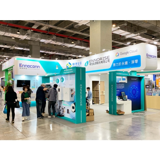 2024 Energy Taiwan台灣國際智慧能源週 國際展覽設計 展覽施工執行 Booth Design Construction VISTAR