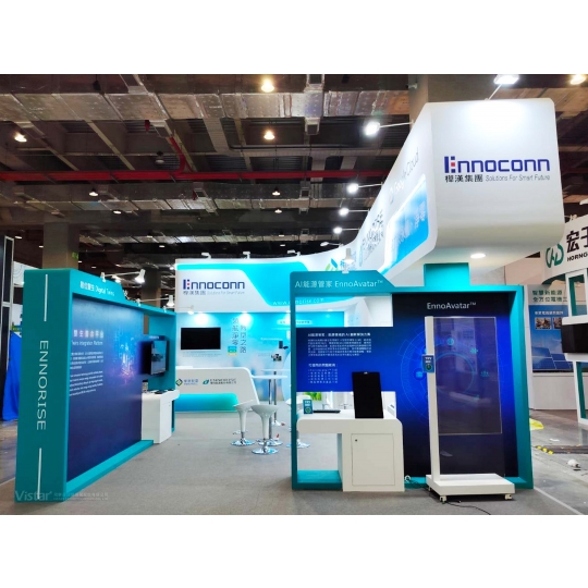 2024 Energy Taiwan台灣國際智慧能源週 國際展覽設計 展覽施工執行 Booth Design Construction VISTAR