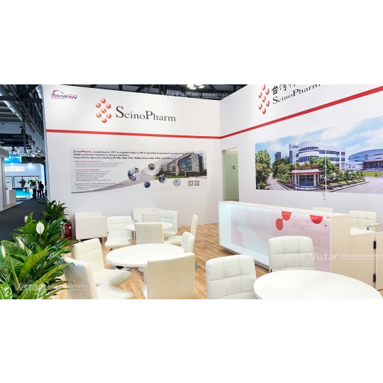 2024 CPHI世界製藥原料展覽會 國際展覽設計 展覽施工執行 Booth Design Construction VISTAR