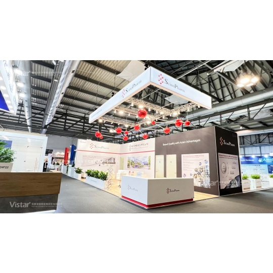 2024 CPHI世界製藥原料展覽會 國際展覽設計 展覽施工執行 Booth Design Construction VISTAR