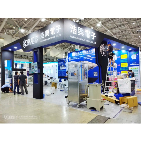 2024 TPCA Show Taipei 台灣電路板產業國際展覽會 國際展覽設計 展覽施工執行 Booth Design Construction VISTAR