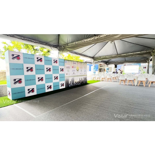 2024 三久 建築論壇 國際展覽設計 展覽施工執行 Booth Design Construction VISTAR