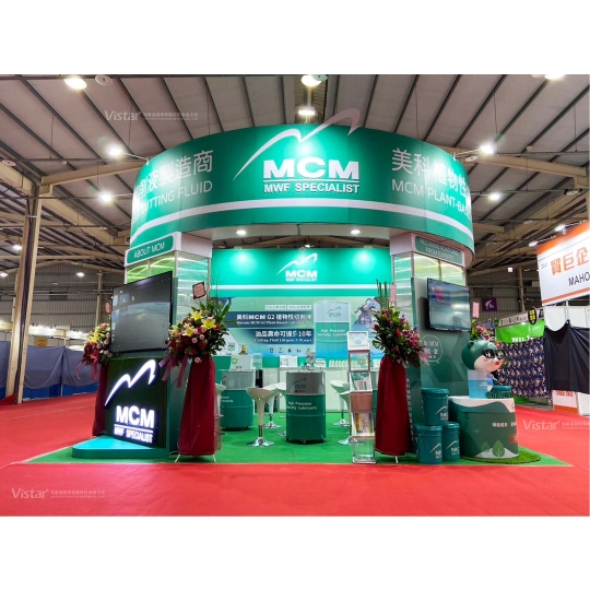 2024台中工具機展 國際展覽設計 展覽施工執行 Booth Design Construction VISTAR