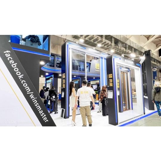 2024台北國際建築建材暨產品展 國際展覽設計 展覽施工執行 Booth Design Construction VISTAR