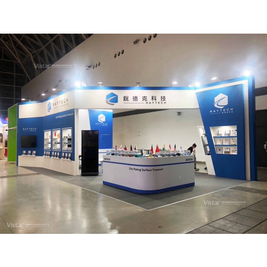 2024 Fastener Taiwan 台灣國際扣件展 國際展覽設計 展覽施工執行 Booth Design Construction VISTAR