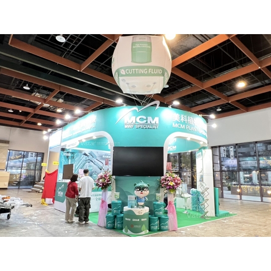 2025 TIMTOS 台北國際工具機展 國際展覽設計 展覽施工執行 Booth Design Construction VISTAR