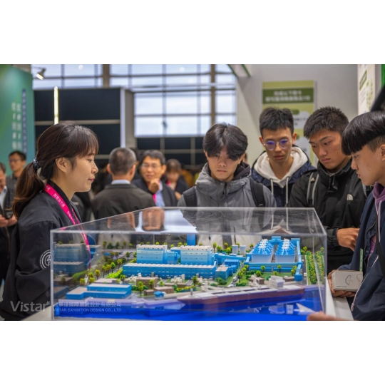 2025 高雄智慧城市展 國際展覽設計 展覽施工執行 Booth Design Construction VISTAR 