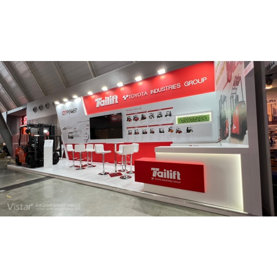 2025 LogiMAT德國斯圖加特物流展 國際展覽設計 展覽施工執行 Booth Design Construction VISTAR