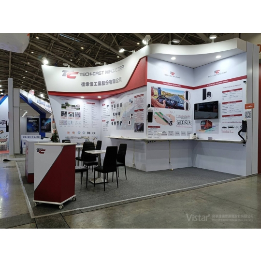 2025 TAIPEI AMPA台北國際汽機車零配件展 國際展覽設計 展覽施工執行 Booth Design Construction VISTAR