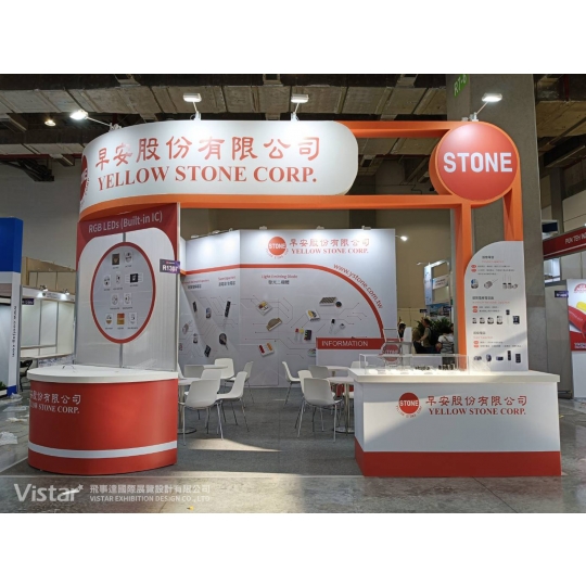 2025 台北國際電腦展 國際展覽設計 展覽施工執行 Booth Design Construction VISTAR