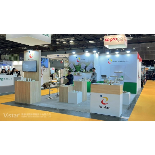 2022 ALL4pack法國巴黎包裝展 國際展覽設計 展覽施工執行 Booth Design Construction VISTAR