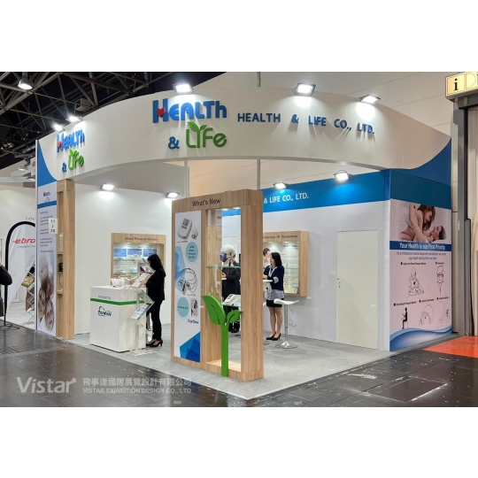 2022 MEDICA德國杜賽道夫醫材展 國際展覽設計 展覽施工執行 Booth Design Construction VISTAR
