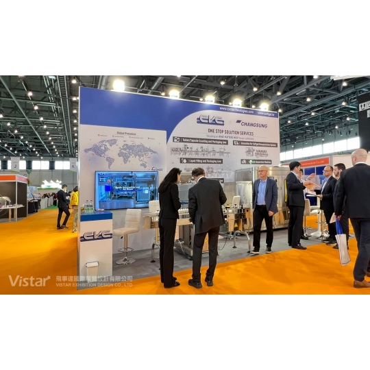 2023 瑞士日內瓦保健食品及原料展覽會 Vitafoods Europe Genava Swiss 國際展覽設計 展覽施工執行 Booth Design Construction VISTAR