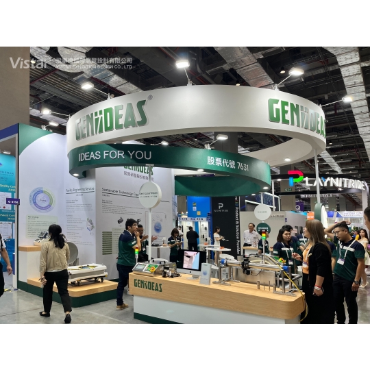 2025 SEMICON Taiwan國際半導體展 國際展覽設計 展覽施工執行 Booth Design Construction VISTAR