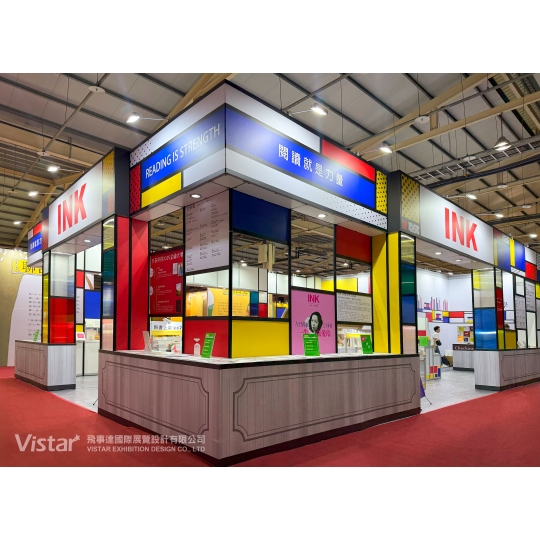 2025 台灣國際兒少書展 國際展覽設計 展覽施工執行 Booth Design Construction VISTAR
