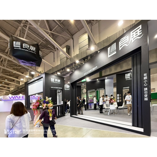 2025 台北國際建築建材暨產品展 國際展覽設計 展覽施工執行 Booth Design Construction VISTAR