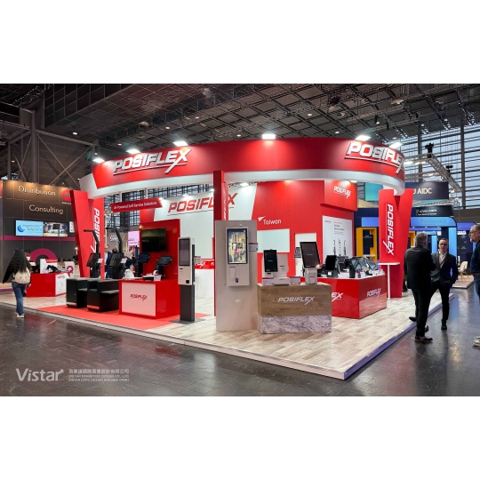 2026 Euro Shop 德國杜塞道夫國際零售業展覽會 國際展覽設計 展覽施工執行 Booth Design Construction VISTAR