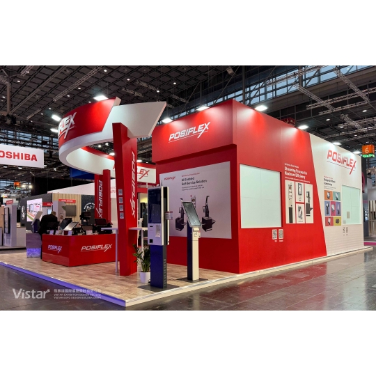 2026 Euro Shop 德國杜塞道夫國際零售業展覽會 國際展覽設計 展覽施工執行 Booth Design Construction VISTAR