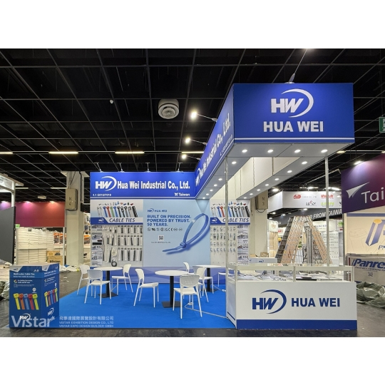 2026 EISENWARENMESSE 科隆五金展 國際展覽設計 展覽施工執行 Booth Design Construction VISTAR