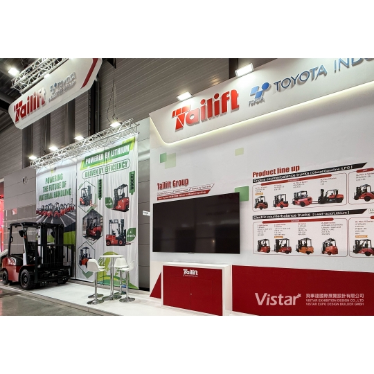 展 國際展覽設計 展覽施工執行 Booth Design Construction VISTAR