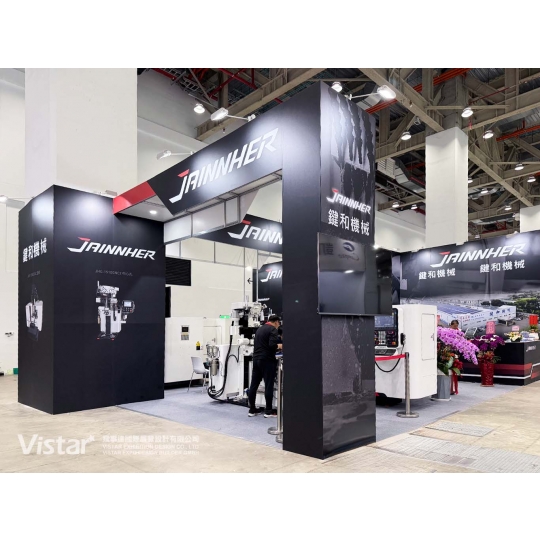 2026 TMTS 台灣國際工具機展 德國斯圖加特物流展 國際展覽設計 展覽施工執行 Booth Design Construction VISTAR