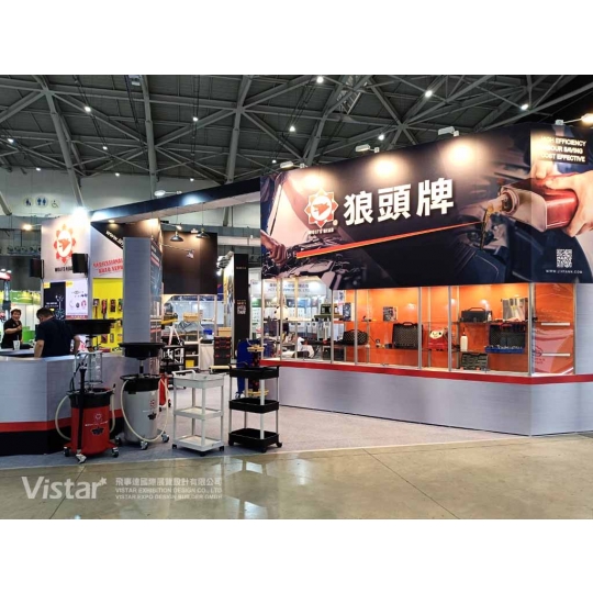 2026 AMPA 汽機車零配件展 德國斯圖加特物流展 國際展覽設計 展覽施工執行 Booth Design Construction VISTAR